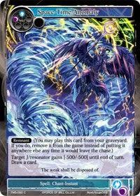 Space-Time Anomaly (TMS-090) [The Moonlit Savior] - POKÉ JEUX