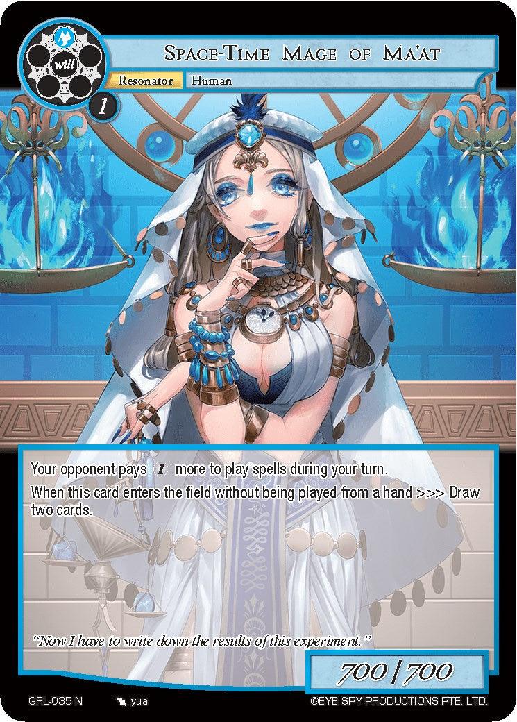 Space-Time Mage of Ma'at (GRL-035) [Game of Gods: Reloaded] - POKÉ JEUX