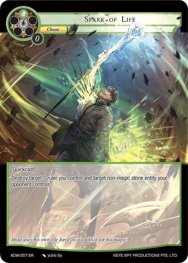 Spark of Life (ADW-057) [Assault into the Demonic World] - POKÉ JEUX