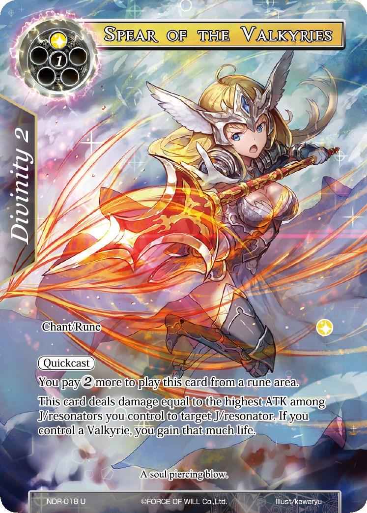 Spear of the Valkyries (Full Art) (NDR-018) [New Dawn Rises] - POKÉ JEUX