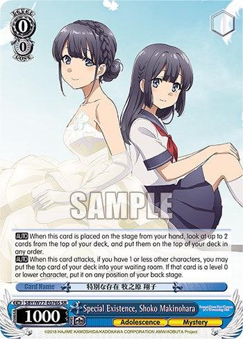 Special Existence, Shoko Makinohara (Foil) [Rascal Does Not Dream of a Dreaming Girl] - POKÉ JEUX