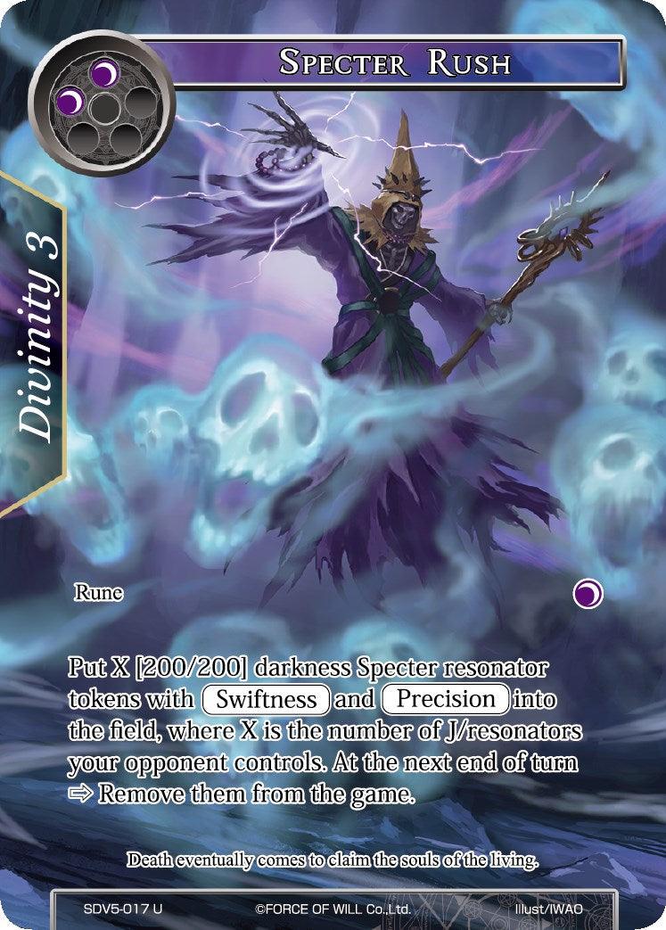 Specter Rush (SDV5-017) [Starter Deck: Valhalla Cluster] - POKÉ JEUX