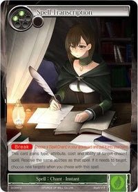 Spell Transcription (3-094) [The Shaft of Light of Valhalla] - POKÉ JEUX
