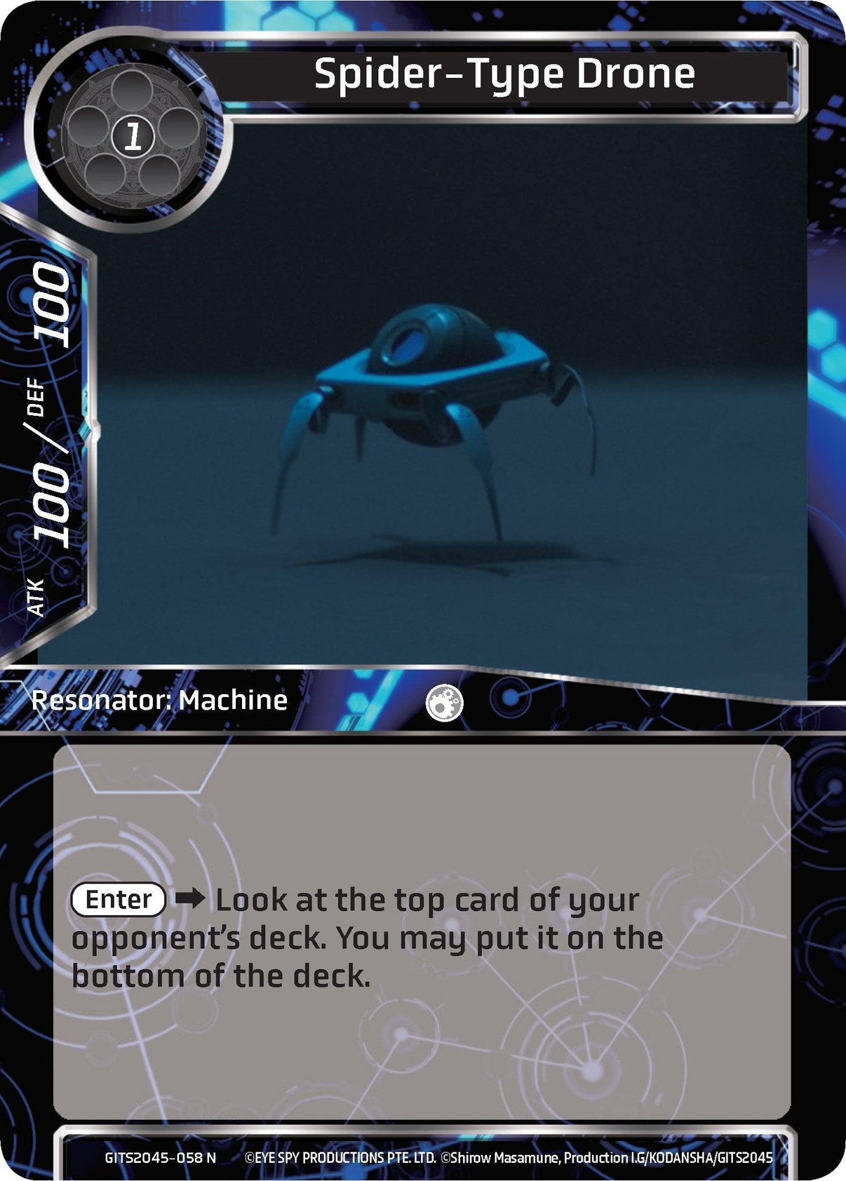 Spider-Type Drone (GITS2045-058) [Ghost in the Shell SAC_2045] - POKÉ JEUX