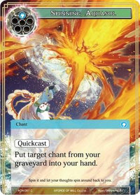 Spinning Aquasol (ACN-081) [Ancient Nights] - POKÉ JEUX