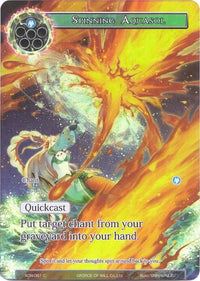 Spinning Aquasol (Full Art) (ACN-081) [Ancient Nights] - POKÉ JEUX