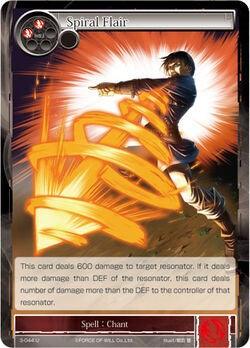 Spiral Flair (3-044) [The Shaft of Light of Valhalla] - POKÉ JEUX