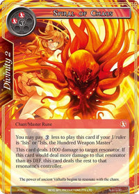 Spiral of Chaos (AOA-036) [Awakening of the Ancients] - POKÉ JEUX