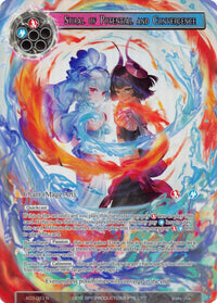 Spiral of Potential and Convergence (Full Art) (AO3-083) [Alice Origin III] - POKÉ JEUX