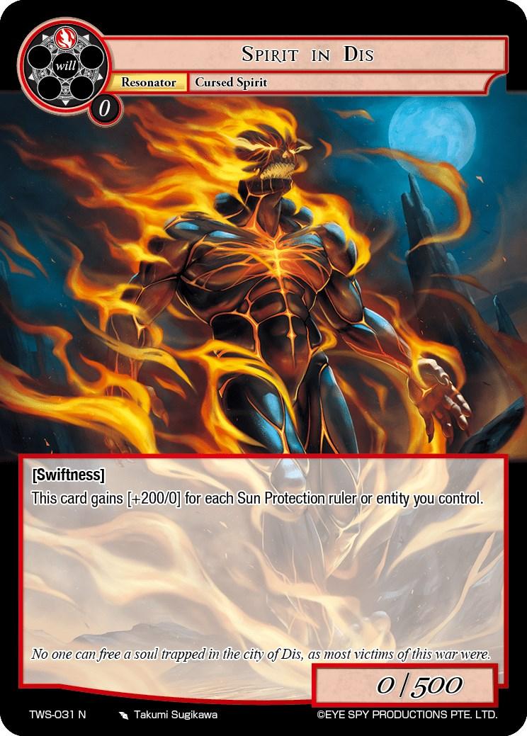 Spirit in Dis (TWS-031 N) [The War of the Suns] - POKÉ JEUX