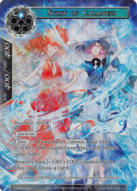 Spirit of Calmness (Full Art) (AO3-033) [Alice Origin III] - POKÉ JEUX