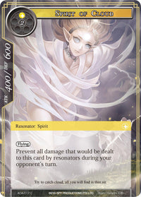 Spirit of Cloud (AOA-017) [Awakening of the Ancients] - POKÉ JEUX