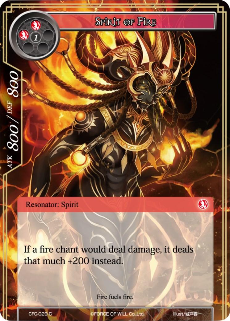 Spirit of Fire (CFC-029) [Curse of the Frozen Casket] - POKÉ JEUX