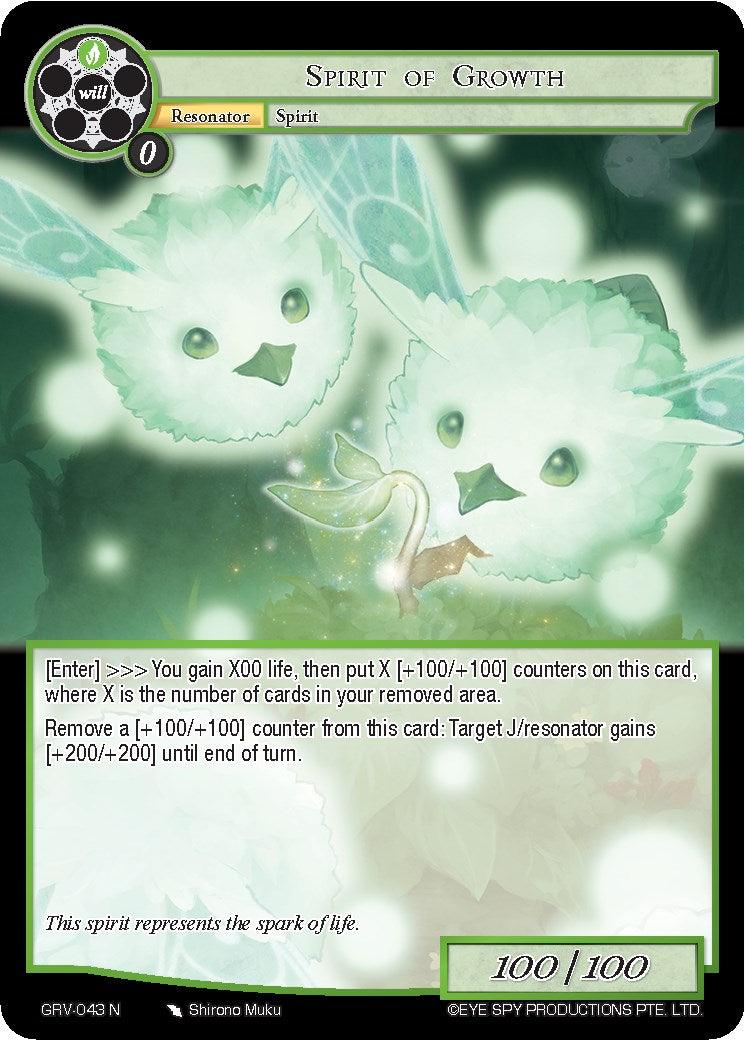 Spirit of Growth (GRV-043) [Game of Gods: Revolution] - POKÉ JEUX
