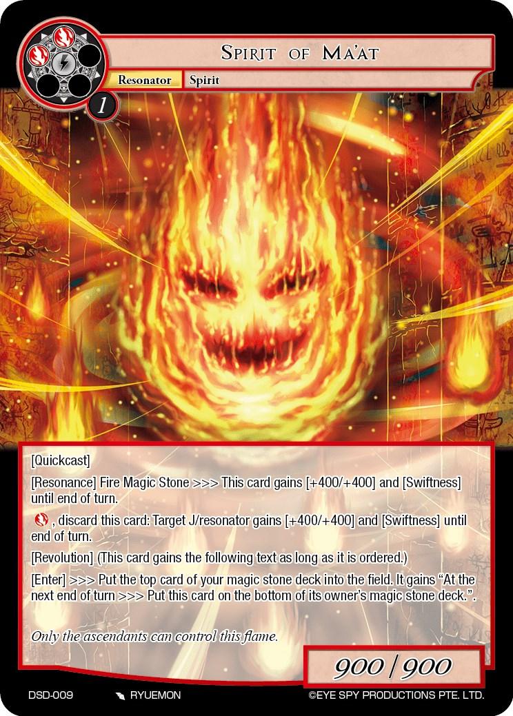 Spirit of Ma'at (DSD-009) [Starter Deck: Tales] - POKÉ JEUX