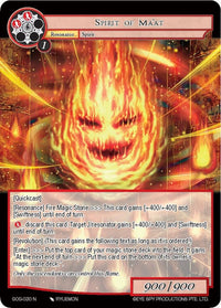 Spirit of Ma'at (GOG-030) [Game of Gods] - POKÉ JEUX