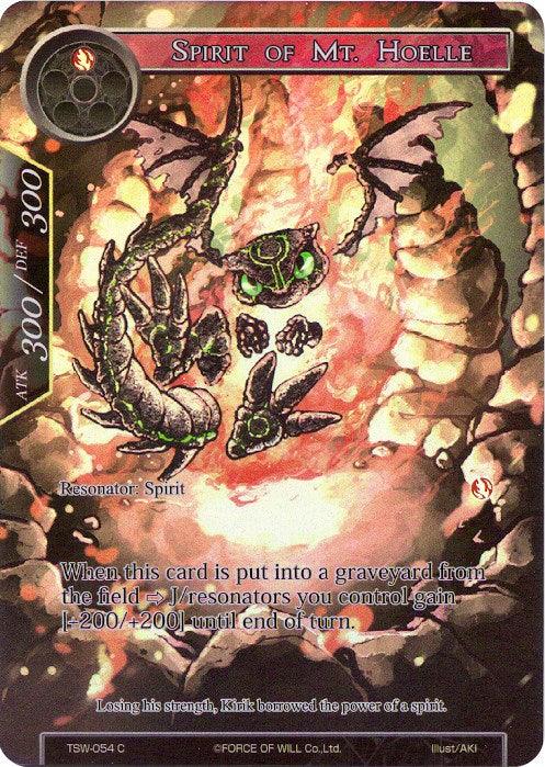 Spirit of Mt. Hoelle (Full Art) (TSW-054) [The Time Spinning Witch] - POKÉ JEUX