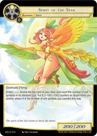 Spirit of the Star (EDL-014) [The Epic of the Dragon Lord] - POKÉ JEUX