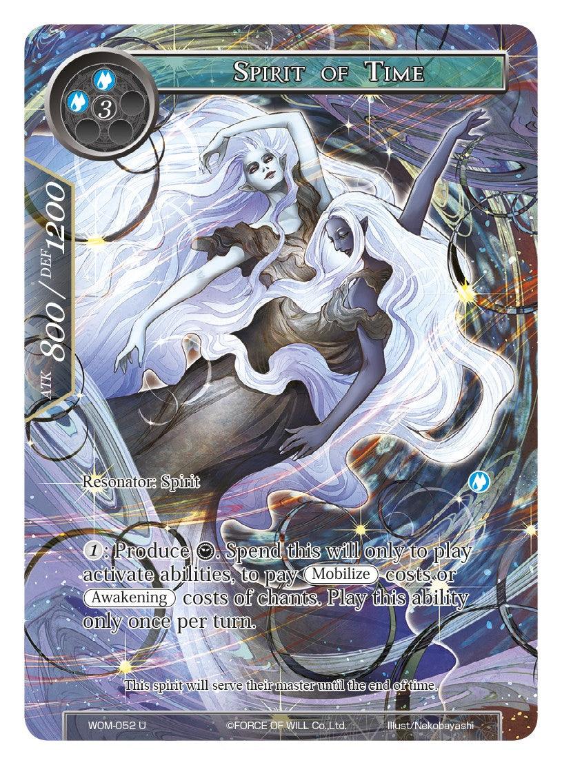 Spirit of Time (Full Art) (WOM-052) [Winds of the Ominous Moon] - POKÉ JEUX