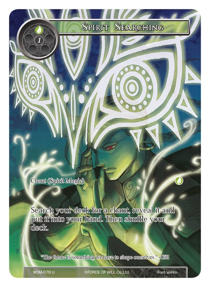 Spirit Searching (Full Art) (WOM-078) [Winds of the Ominous Moon] - POKÉ JEUX