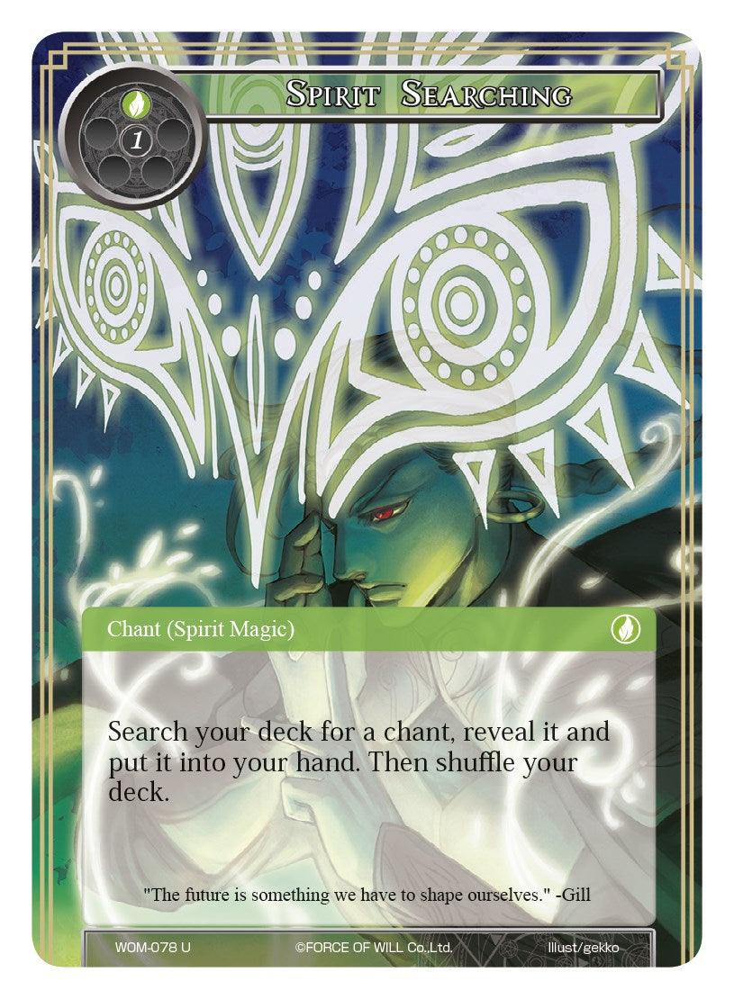Spirit Searching (WOM-078) [Winds of the Ominous Moon] - POKÉ JEUX