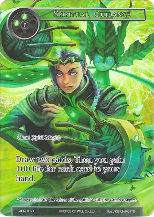 Spiritual Guidance (Full Art) (ACN-107) [Ancient Nights] - POKÉ JEUX