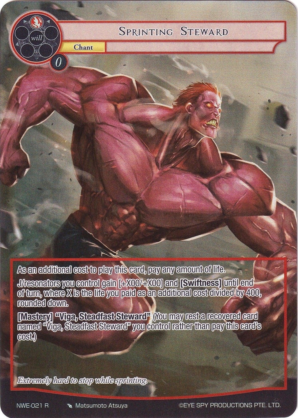 Sprinting Steward (Full Art) (NWE-021 R) [A New World Emerges] - POKÉ JEUX