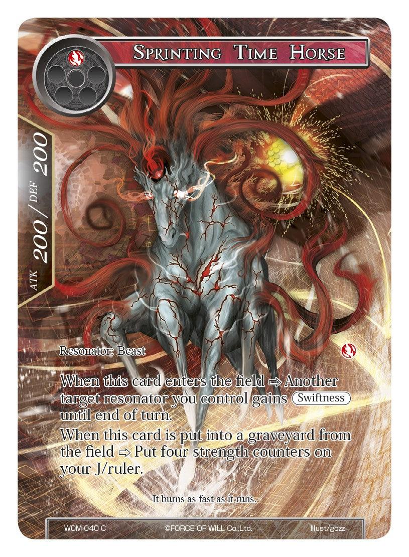 Sprinting Time Horse (Full Art) (WOM-040) [Winds of the Ominous Moon] - POKÉ JEUX
