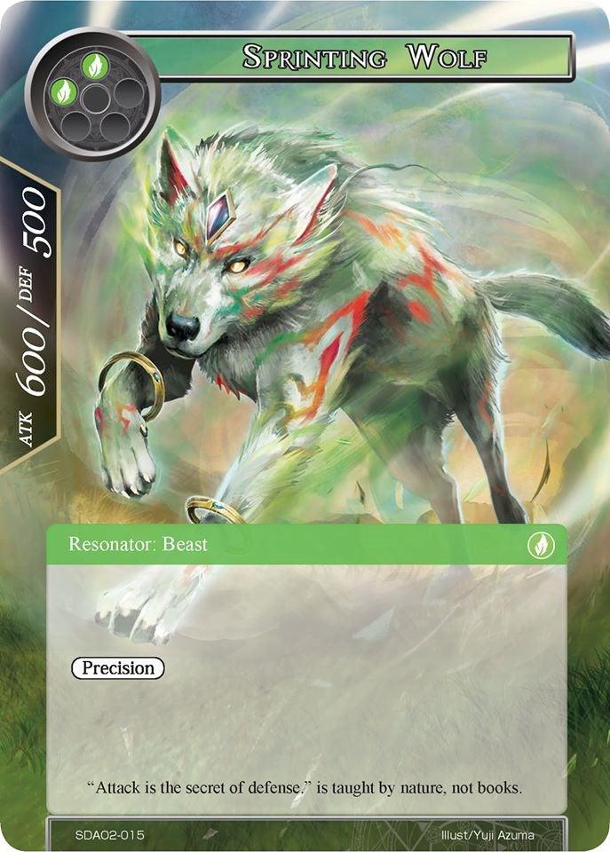 Sprinting Wolf (SDAO2-015) [Alice Origin II Starter Deck] - POKÉ JEUX