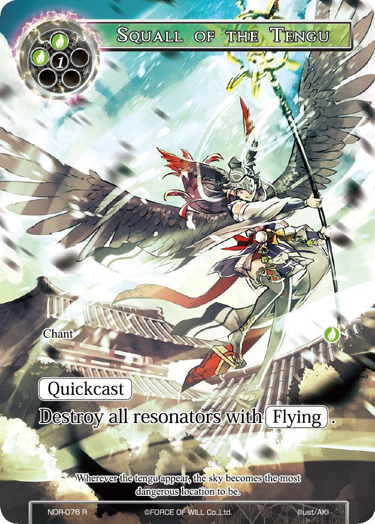 Squall of the Tengu (Full Art) (NDR-076) [New Dawn Rises] - POKÉ JEUX