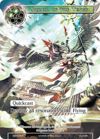 Squall of the Tengu (Full Art) (NDR-076) [New Dawn Rises] - POKÉ JEUX