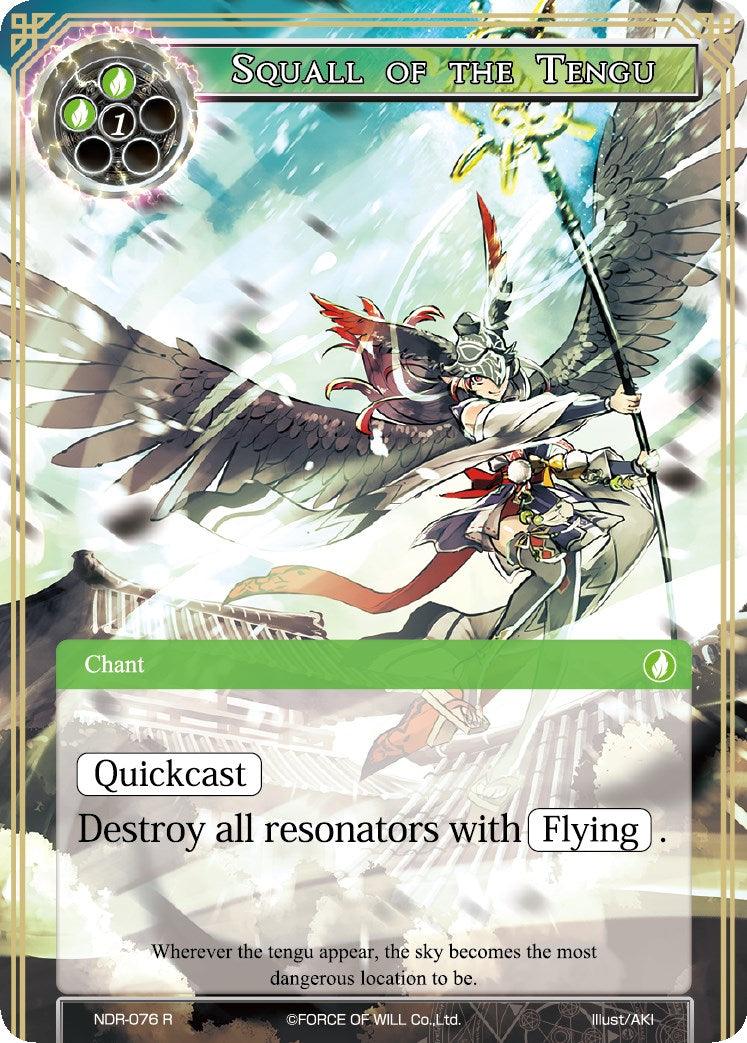 Squall of the Tengu (NDR-076) [New Dawn Rises] - POKÉ JEUX
