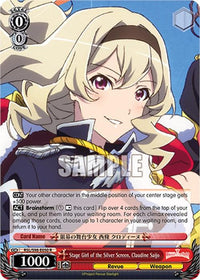 Stage Girl of the Silver Screen, Claudine Saijo (RSL/S98-E050 R) [Revue Starlight The Movie] - POKÉ JEUX