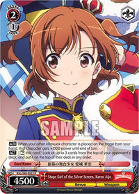 Stage Girl of the Silver Screen, Karen Aijo (RSL/S98-E053 R) [Revue Starlight The Movie] - POKÉ JEUX