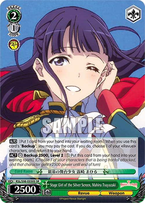 Stage Girl of the Silver Screen, Mahiru Tsuyuzaki (RSL/S98-E030S SR) [Revue Starlight The Movie] - POKÉ JEUX