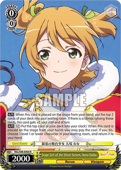 Stage Girl of the Silver Screen, Nana Daiba (RSL/S98-E003 R) [Revue Starlight The Movie] - POKÉ JEUX