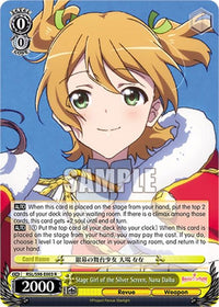 Stage Girl of the Silver Screen, Nana Daiba (RSL/S98-E003 R) [Revue Starlight The Movie] - POKÉ JEUX