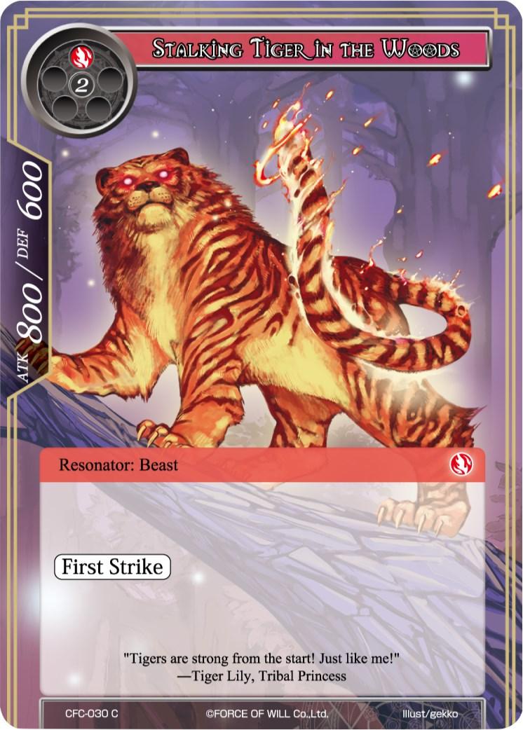 Stalking Tiger in the Woods (CFC-030) [Curse of the Frozen Casket] - POKÉ JEUX