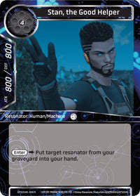 Stan, the Good Helper (GITS2045-059) [Ghost in the Shell SAC_2045] - POKÉ JEUX