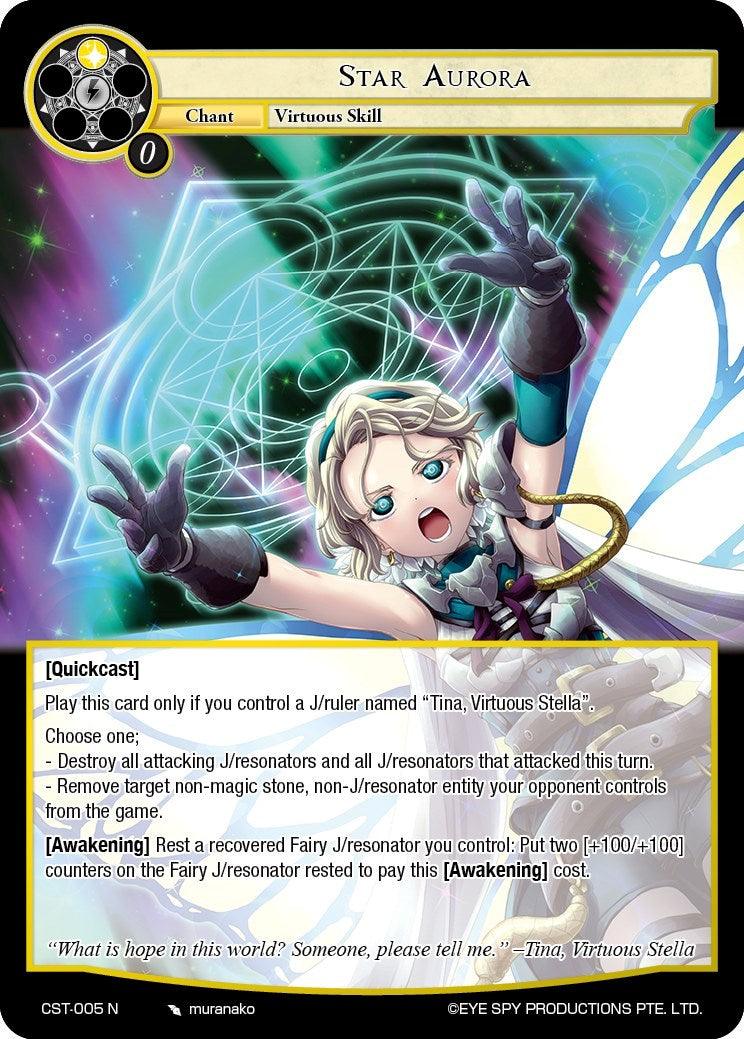 Star Aurora (CST-005 N) [Clash of the Star Trees] - POKÉ JEUX