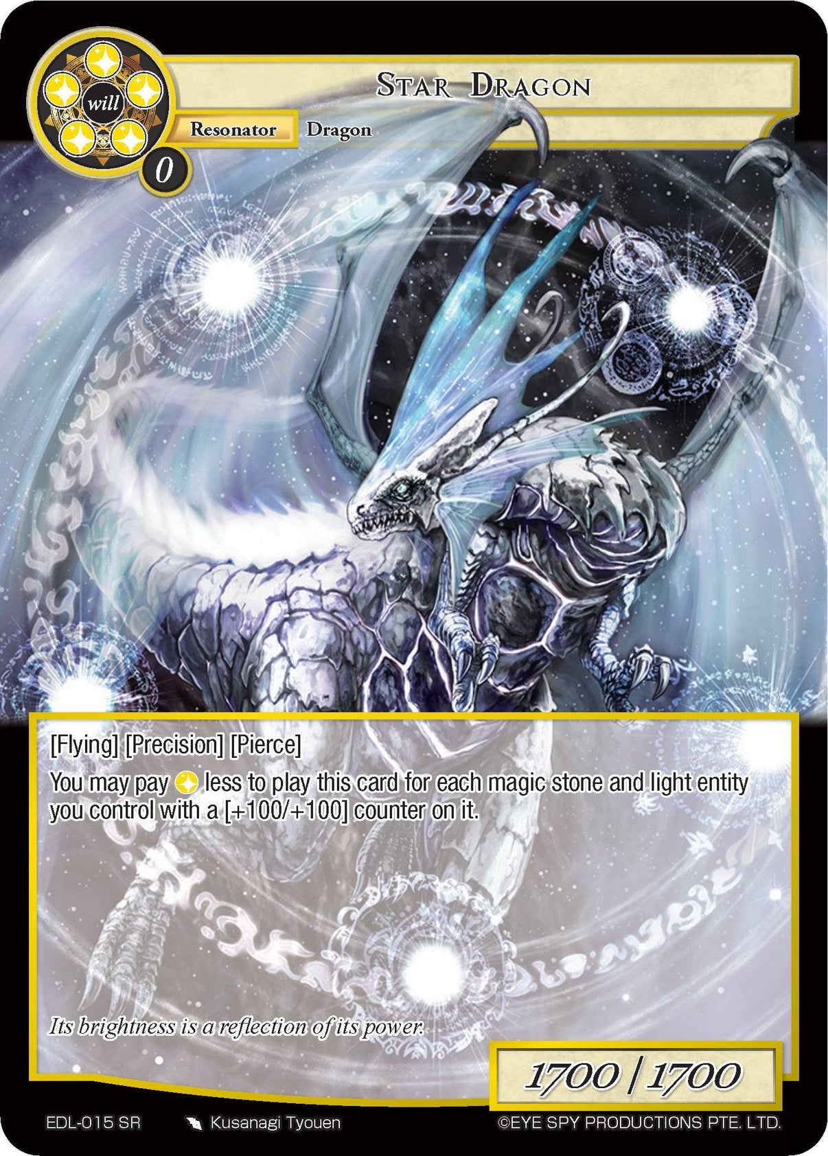 Star Dragon (EDL-015) [The Epic of the Dragon Lord] - POKÉ JEUX