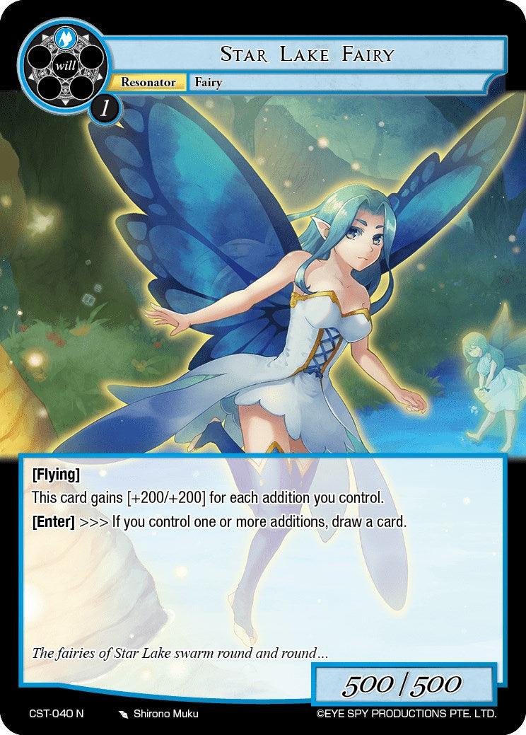 Star Lake Fairy (CST-040 N) [Clash of the Star Trees] - POKÉ JEUX