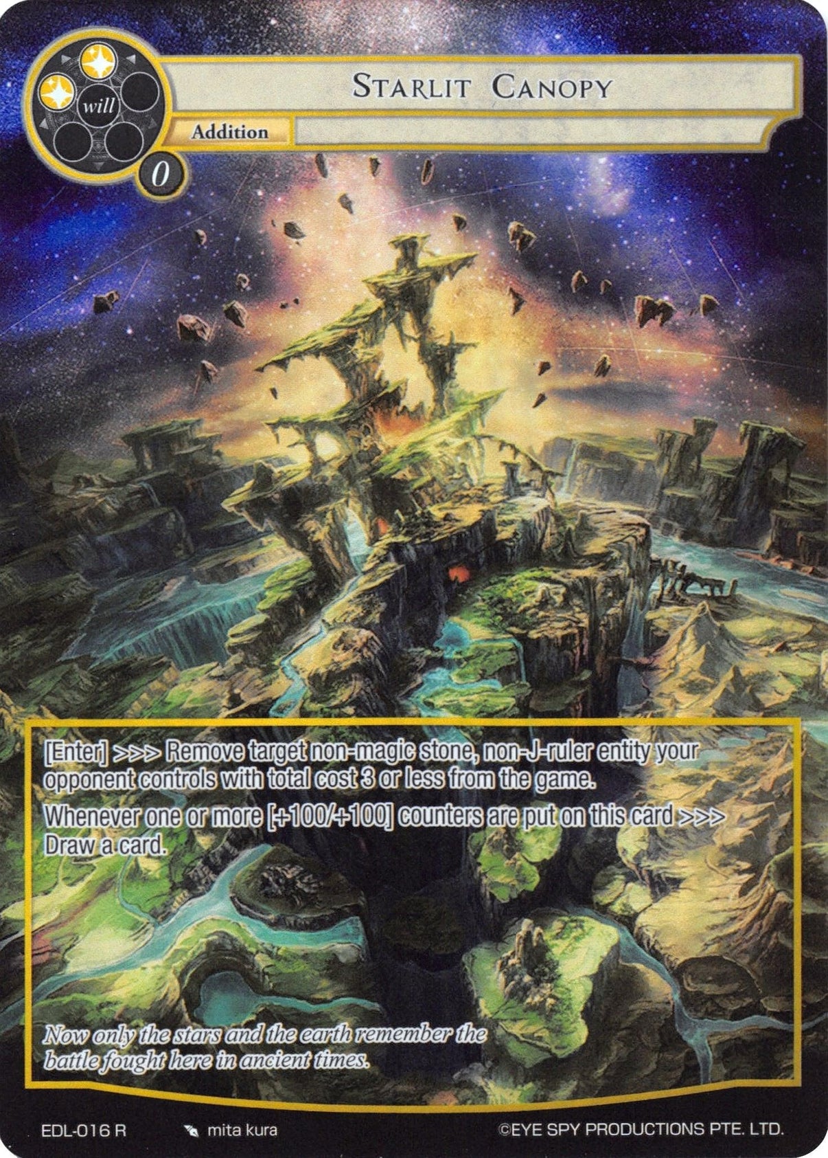 Starlit Canopy (Full Art) (EDL-016) [The Epic of the Dragon Lord] - POKÉ JEUX