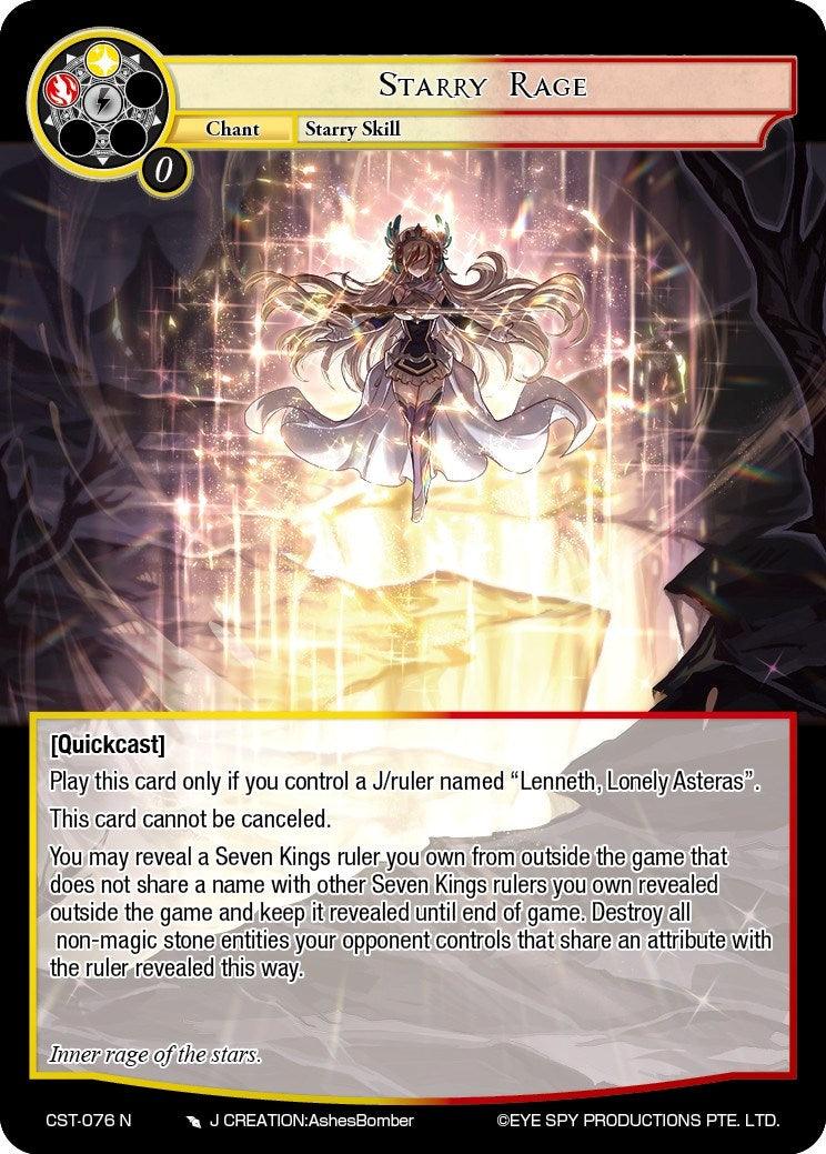 Starry Rage (CST-076 N) [Clash of the Star Trees] - POKÉ JEUX