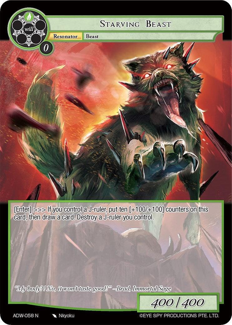 Starving Beast (ADW-058) [Assault into the Demonic World] - POKÉ JEUX