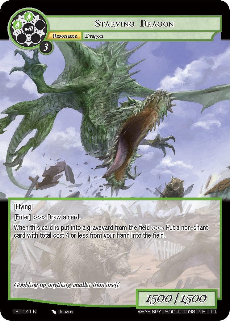 Starving Dragon (TST-041) [The Seventh] - POKÉ JEUX