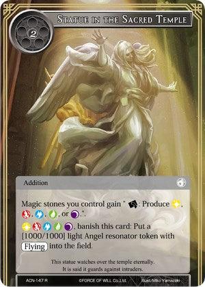 Statue in the Sacred Temple (ACN-147) [Ancient Nights] - POKÉ JEUX