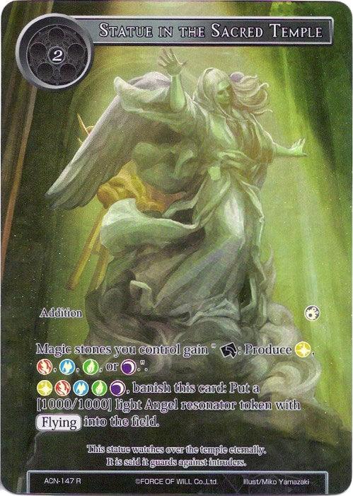 Statue in the Sacred Temple (Full Art) (ACN-147) [Ancient Nights] - POKÉ JEUX