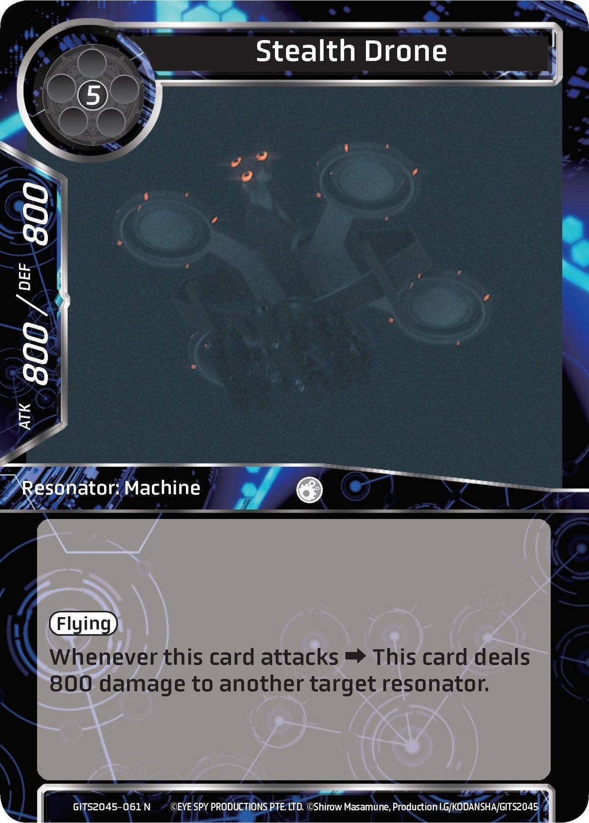 Stealth Drone (GITS2045-061) [Ghost in the Shell SAC_2045] - POKÉ JEUX