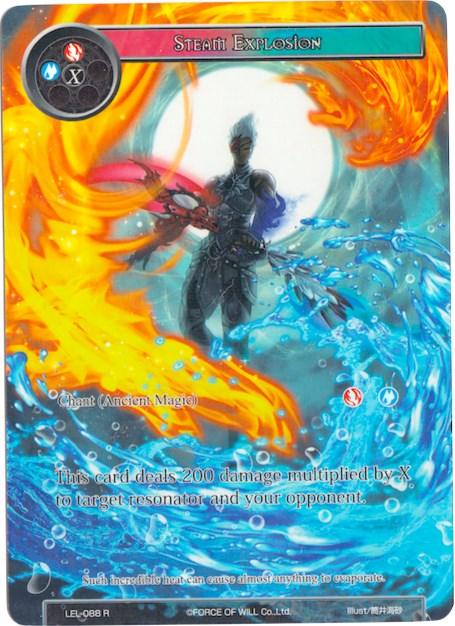 Steam Explosion (Full Art) (LEL-088) [Legacy Lost] - POKÉ JEUX
